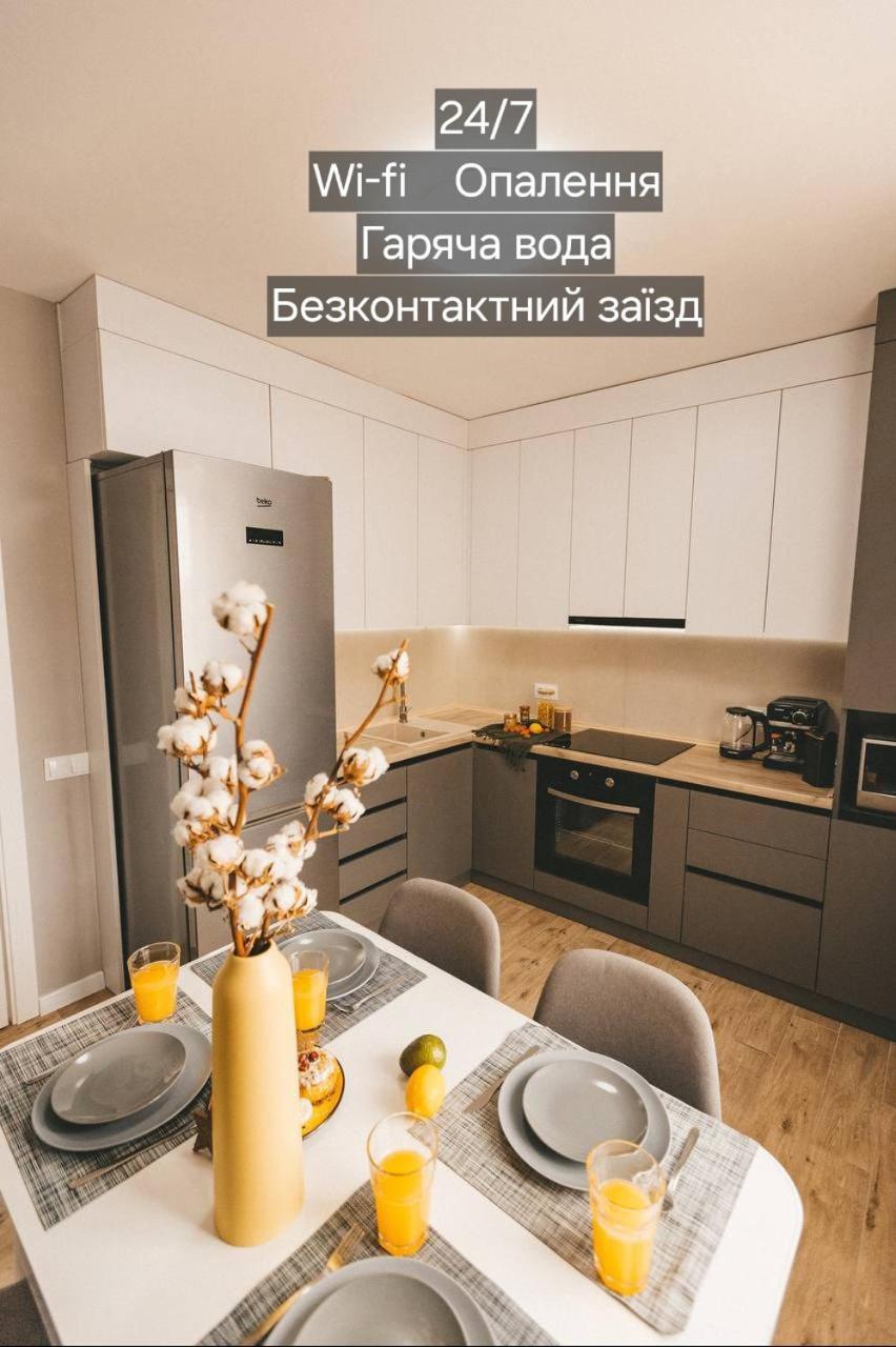 Bavovna Нова Комфортна 2-Кімн. Квартира В Жк Енергія Τερνόπιλ Εξωτερικό φωτογραφία